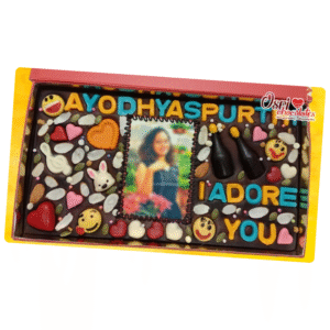 Valentine Special(1KG)