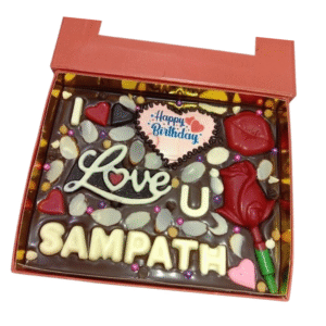 Valentine Special(500 GRAMS)