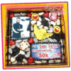 500 GRAMS