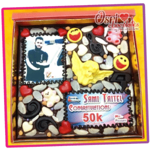 500 GRAMS