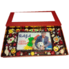 Rakshabandhan(1KG)