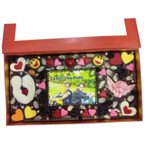 Valentine Special(1KG)
