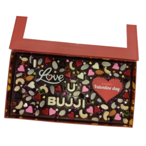 Valentine Special(1KG)