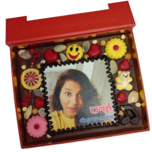 Rakshabandhan(500 GRAMS)