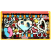 Valentine Special(1KG)