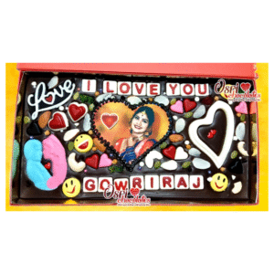Valentine Special(1KG)