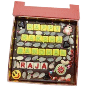 Rakshabandhan(500 GRAMS)